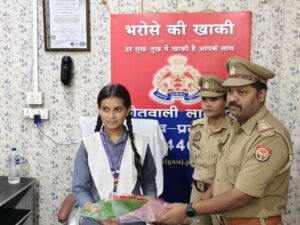 Prataogarh: मिशन शक्ति के तहत रचिता तिवारी बनी एक दिन की थानाध्यक्ष।