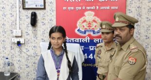 Prataogarh: मिशन शक्ति के तहत रचिता तिवारी बनी एक दिन की थानाध्यक्ष।