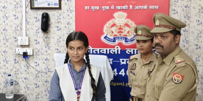 Prataogarh: मिशन शक्ति के तहत रचिता तिवारी बनी एक दिन की थानाध्यक्ष।